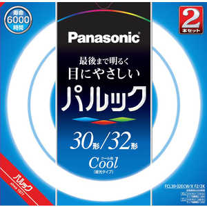 パナソニック　Panasonic パルック蛍光灯 [昼光色] FCL3032ECWXF22K