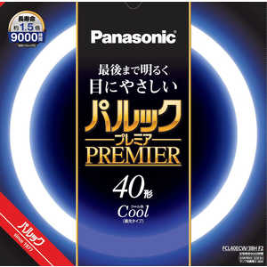 ＜コジマ＞ パナソニック Panasonic パルック蛍光灯 [昼光色] ドットコム専用 FCL40ECW38HF2