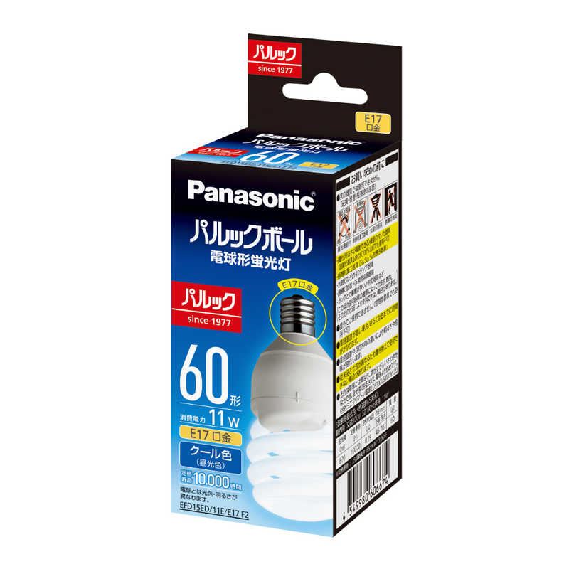 パナソニック　Panasonic パナソニック　Panasonic パルックボール EFD15ED11EE17F2 EFD15ED11EE17F2