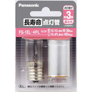 パナソニック　Panasonic 点灯管 FG1EL4PLF22P