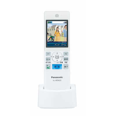 Panasonic - パナソニック ドアホン 増設子機 VL-WD622 パナソニック Panasonic ワイヤレスモニター増設子機 VL-WD622