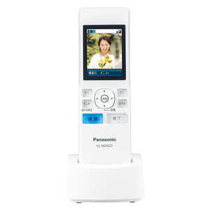 パナソニック Panasonic ワイヤレスモニター増設子機 VL-WD623 パナソニック Panasonic ワイヤレスモニター増設子機 VL-WD623