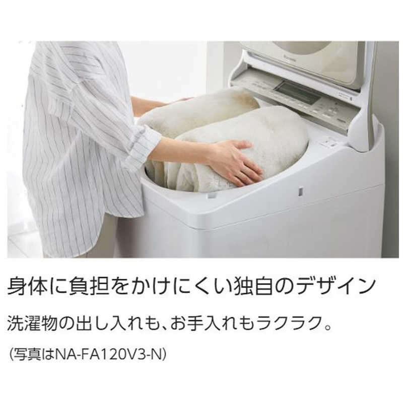 パナソニック　Panasonic パナソニック　Panasonic 全自動洗濯機 洗濯8.0kg NA-FA80H8-N シャンパン NA-FA80H8-N シャンパン