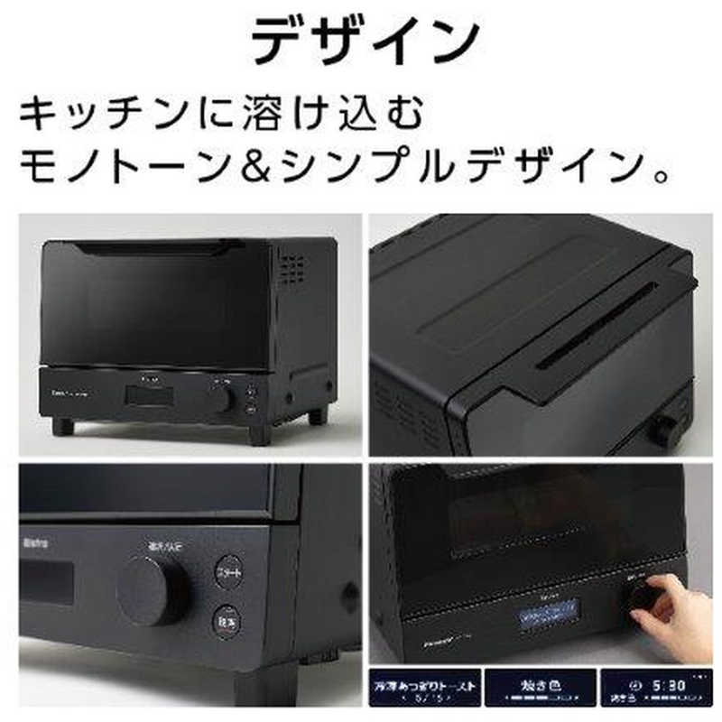 パナソニック Panasonic オーブントースター Bistro(ビストロ) ブラック 1300W/食パン２枚 NT-D700-K の通販 |  カテゴリ：冷蔵庫・キッチン家電 | パナソニック Panasonic 家電通販のコジマネット - 全品代引き手数料無料