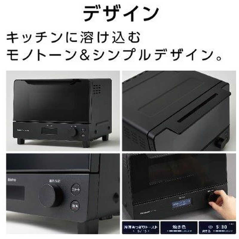 パナソニック　Panasonic パナソニック　Panasonic オーブントースター Bistro(ビストロ) 1300W/食パン２枚 ブラック NT-D700-K NT-D700-K