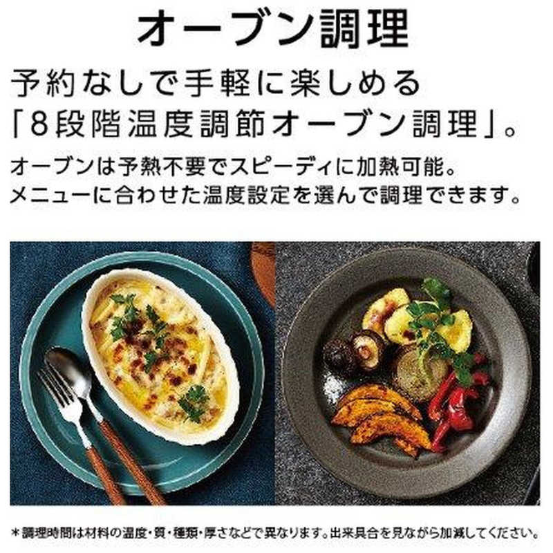 パナソニック　Panasonic パナソニック　Panasonic オーブントースター Bistro(ビストロ) 1300W/食パン２枚 ブラック NT-D700-K NT-D700-K