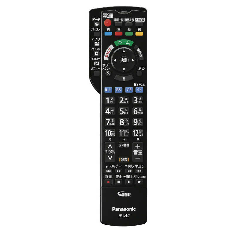 パナソニック　Panasonic パナソニック　Panasonic 55V型 4K対応有機ELテレビ VIERA(ビエラ)[4Kチューナー内蔵/Youtube対応] TH-55HZ1800 TH-55HZ1800