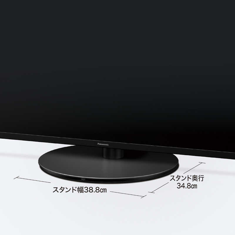 パナソニック Panasonic 55V型 4K対応液晶テレビ VIERA(ビエラ) [4Kチュｰナｰ内蔵