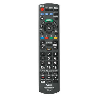 パナソニック32型TV（TH-32H300）リモコン付き パナソニック32型TH-32H300 2020年式 液晶テレビ リモコン付き