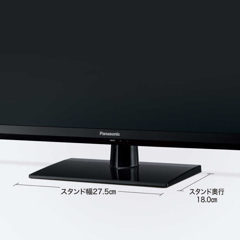 パナソニック Panasonic 24v型 ハイビジョン液晶テレビ Viera ビエラ Th 24h300 の通販 カテゴリ テレビ レコーダー パナソニック Panasonic パナソニック 家電通販のコジマネット 全品代引き手数料無料