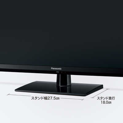 パナソニック Panasonic 液晶テレビ VIERA ( ビエラ ) [ 24V型 ] TH