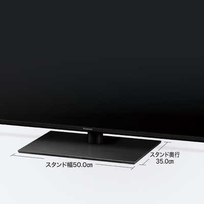 Panasonic TH-75HX900 テレビ
