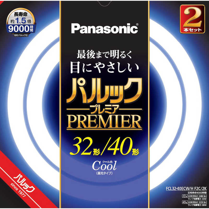 パナソニック　Panasonic パナソニック　Panasonic パルック蛍光灯 [昼光色] FCL3240ECWHF2C2K FCL3240ECWHF2C2K