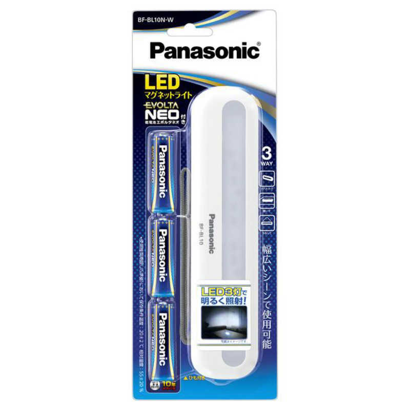 パナソニック　Panasonic パナソニック　Panasonic 乾電池エボルタNEO付き LED常備灯 BF-BL10N-W BF-BL10N-W