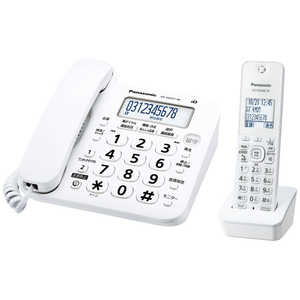パナソニック　Panasonic 電話機 ホワイト VE-GD27DL-W [子機1台] VEGD27DLW