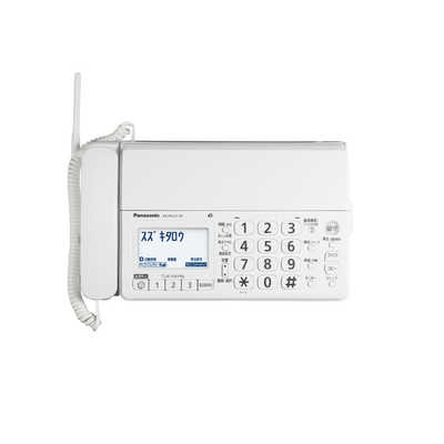 パナソニック デジタルコードレス普通紙ファクス(子機1台付き