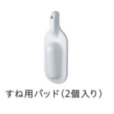 パナソニック Panasonic エアマッサｰジャｰ コｰドレスレッグ