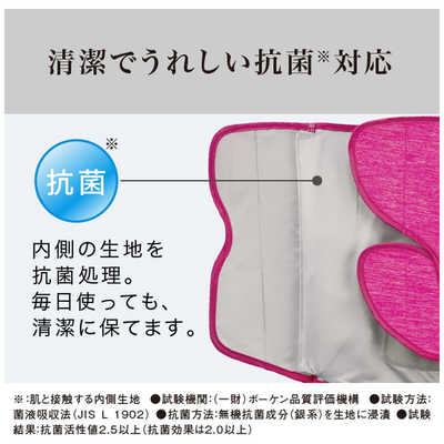 パナソニック Panasonic エアマッサｰジャｰ コｰドレスレッグ