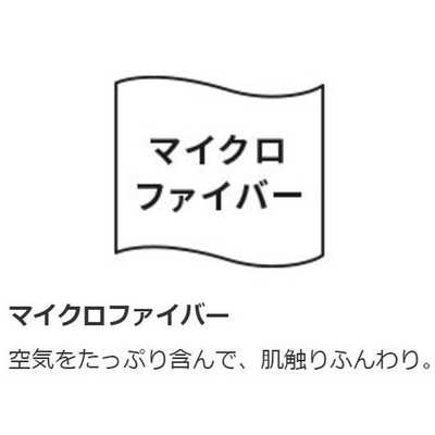 パナソニック Panasonic 洗える電気ひざ掛け くるけっと DC-H5-T