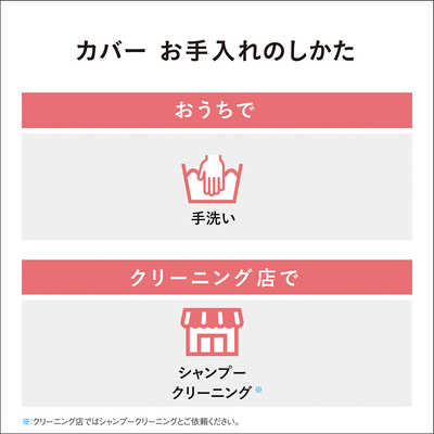 パナソニック Panasonic ホットカーペット HAシリーズ ベージュ