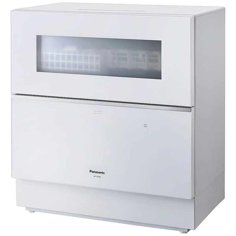 パナソニック Panasonic 食器洗い乾燥機 高質で安価 ホワイト 食器点数40点 NP-TZ300-W 2022公式店舗