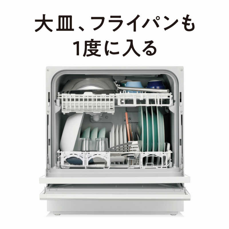 パナソニック　Panasonic 食器洗い乾燥機 (食器点数40点) NP-TH4-W ホワイト