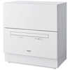 パナソニック　Panasonic 食器洗い乾燥機 (食器点数40点) NP-TA4-W ホワイト