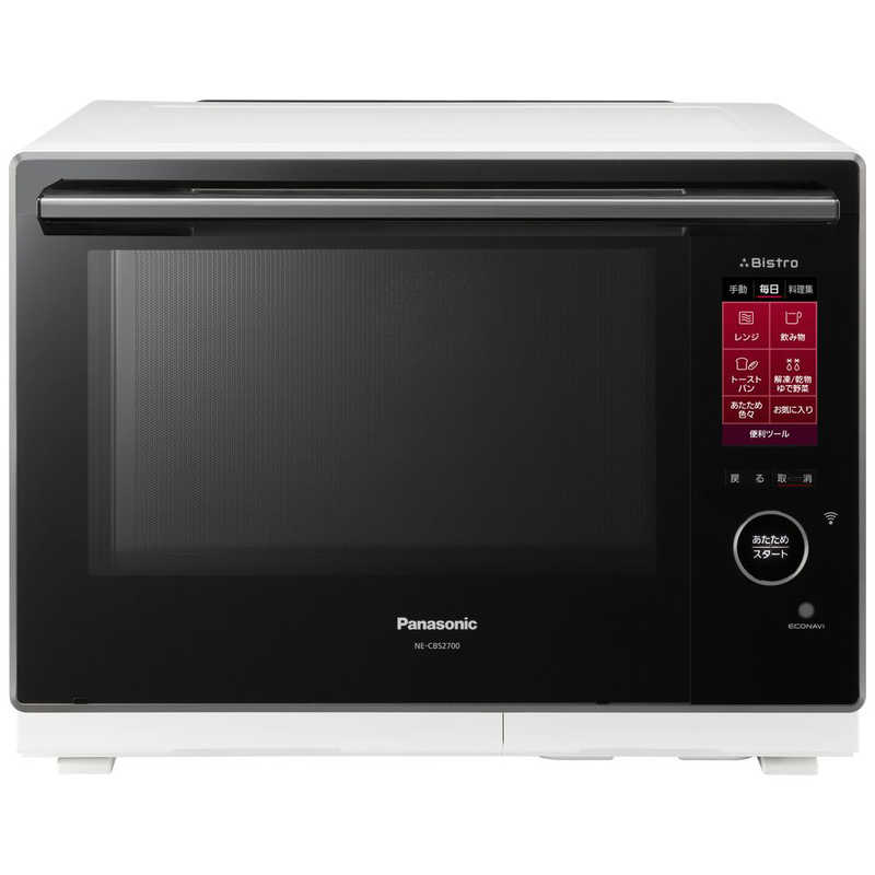 パナソニック　Panasonic パナソニック　Panasonic スチームオーブンレンジ Bistro（ビストロ） [30L/フラット] NE-CBS2700-W ホワイト NE-CBS2700-W ホワイト