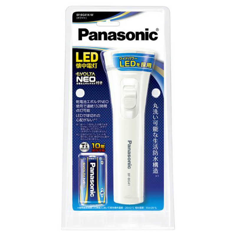 パナソニック　Panasonic パナソニック　Panasonic 乾電池エボルタNEO付き LED懐中電灯 BF-BG41K-W BF-BG41K-W