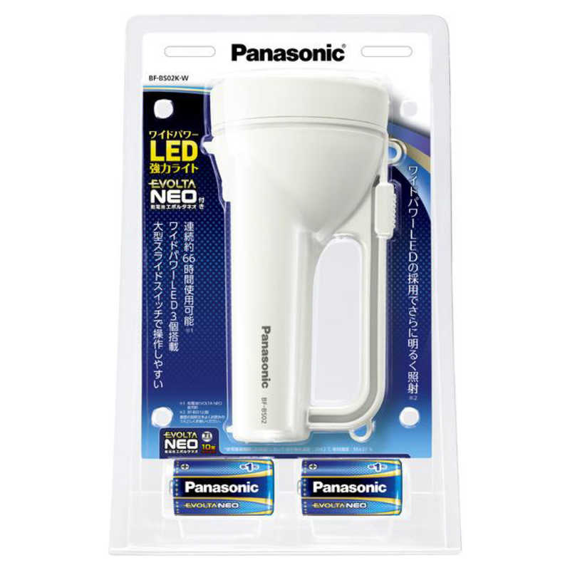 パナソニック　Panasonic パナソニック　Panasonic 乾電池エボルタNEO付き LED強力ライト BF-BS02K-W BF-BS02K-W