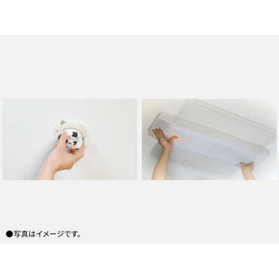 パナソニック Panasonic LED照明 シーリングライト 8畳 調光 調色