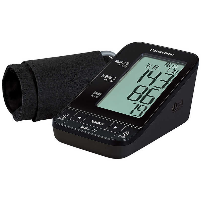パナソニック　Panasonic パナソニック　Panasonic 血圧計 [上腕(カフ)式] EW-BU57-K ブラック EW-BU57-K ブラック