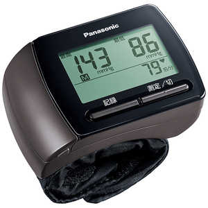 パナソニック　Panasonic 血圧計 [手首式] EW-BW15-T ダｰクブラウン