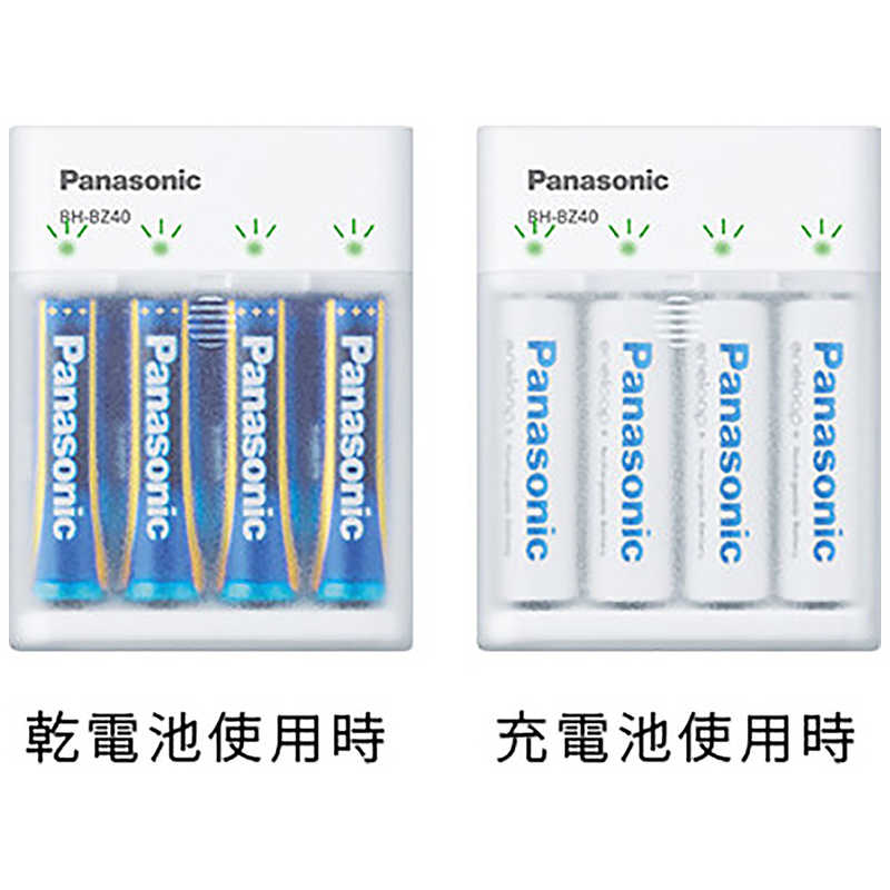 パナソニック　Panasonic パナソニック　Panasonic 乾電池式モバイルバッテリー BH-BZ40K BH-BZ40K