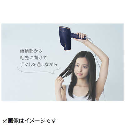 パナソニック Panasonic ナノケア ヘアードライヤー 高浸透 [国内専用 ...