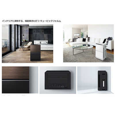 パナソニック Panasonic 加湿空気清浄機 ホワイト[適用畳数：31畳/PM2