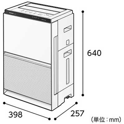 パナソニック 加湿空気清浄機　F-VC70XT-K Amazon | パナソニック 加湿空気清浄機 ナノイーX搭載 ~31畳