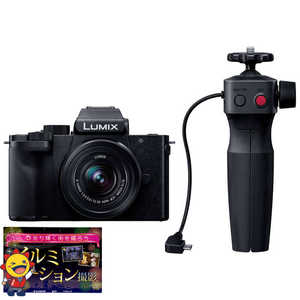 パナソニック　Panasonic ミラーレス一眼カメラ(レンズキット)ブラック DC-G100V