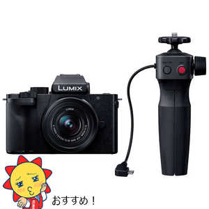 パナソニック　Panasonic VLOGミラーレス一眼カメラ Vキット(トライポッドグリップ付) LUMIX G100 ズームレンズ  DC-G100V-Kブラック