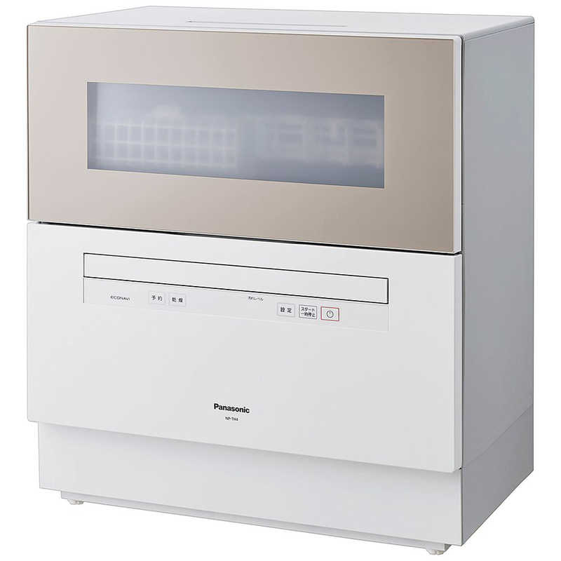 パナソニック　Panasonic パナソニック　Panasonic 食器洗い乾燥機 (食器点数40点)[5人用] NP-TH4-C サンディベージュ NP-TH4-C サンディベージュ