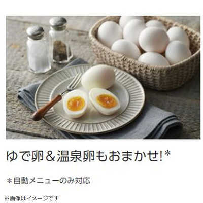 【パナソニック】NE-BS657-W Bistro オーブンレンジ ホワイト NE-BS657-K_正面?wid=1200&hei=630