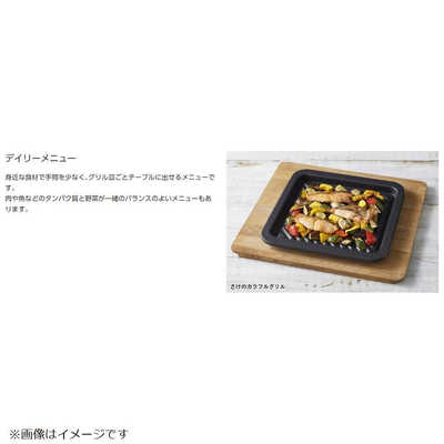 【パナソニック】NE-BS657-W Bistro オーブンレンジ ホワイト NE-BS657-K_正面?wid=1200&hei=630