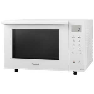 パナソニック Panasonic オーブンレンジ ホワイト 23L NE-FS300-W
