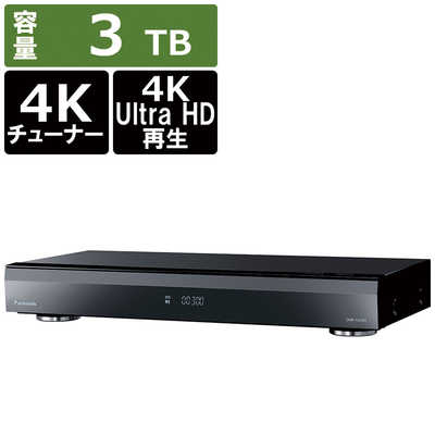 Panasonic ブルーレイレコーダー DIGA DMR-4W300 2020