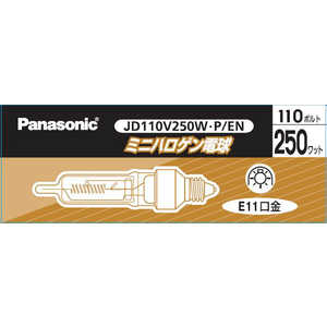 ѥʥ˥å Panasonic ߥ˥ϥŵ 110V 250W E11 JD110V250WPEN