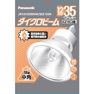 ѥʥ˥å Panasonic ϥ12V35W JR12V35WKM5EZH3N