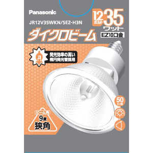 ѥʥ˥å Panasonic ϥ12V35W JR12V35WKN5EZH3N
