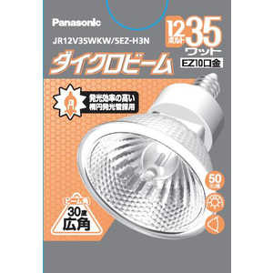 ѥʥ˥å Panasonic ϥ12V35W JR12V35WKW5EZH3N