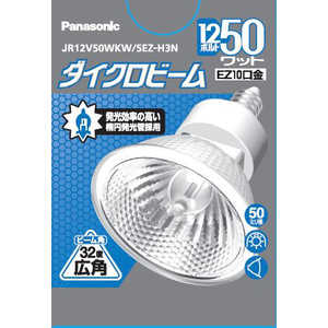 ѥʥ˥å Panasonic ϥ12V50W JR12V50WKW5EZH3N