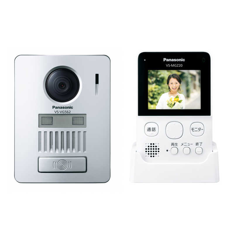 くださいま sun様専用 パナソニックPanasonic インターホン VL-V557Lの